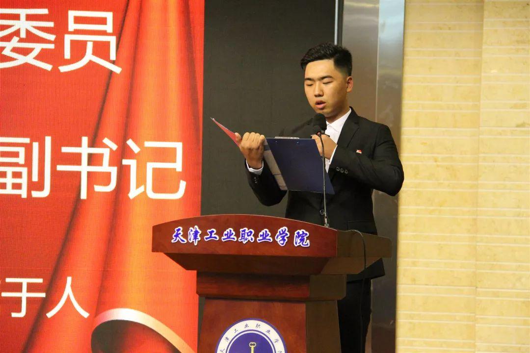 天津技能学习指南，从入门到进阶的实用步骤指南