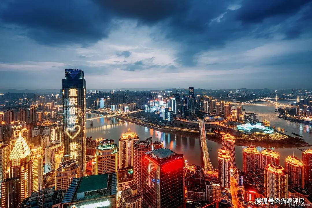 重庆,魔幻之城的魅力与热情!