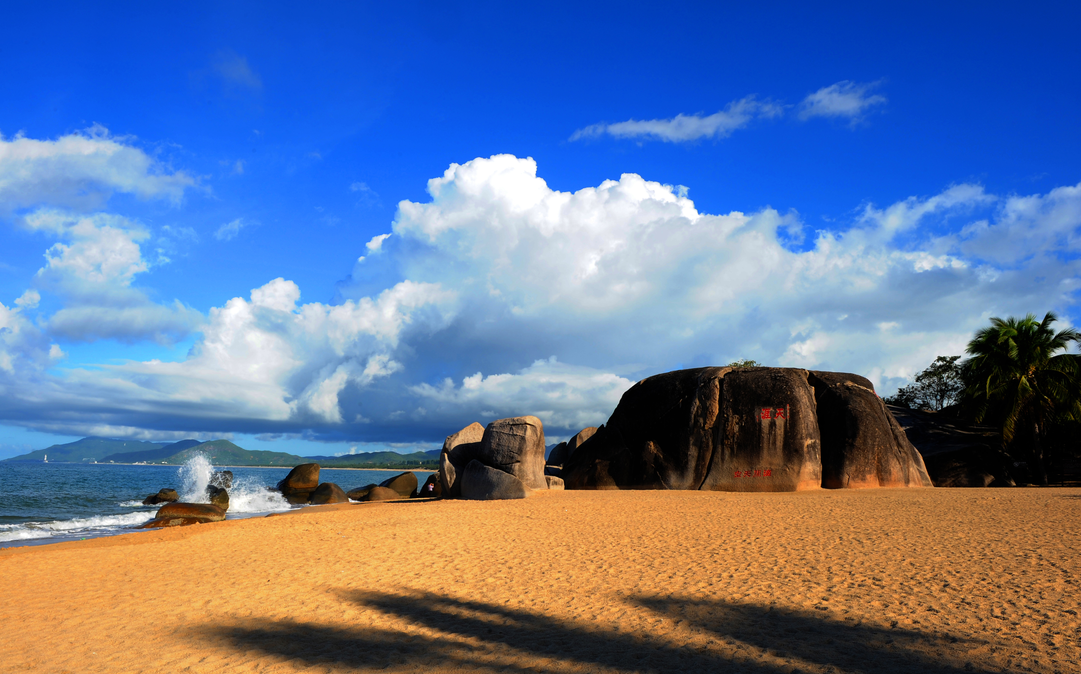 海南，悠然自得的自然之旅，说走就走